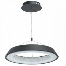 Изображение продукта Подвесной светодиодный светильник De Markt Перегрина 3 
